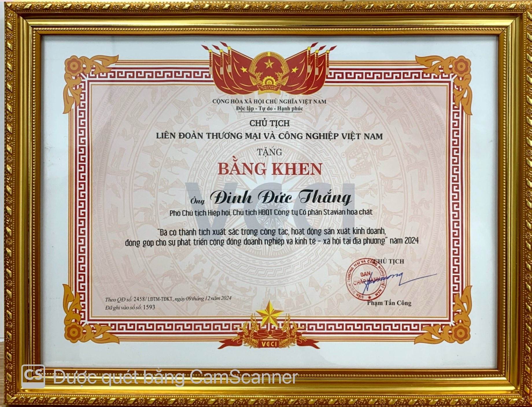 award