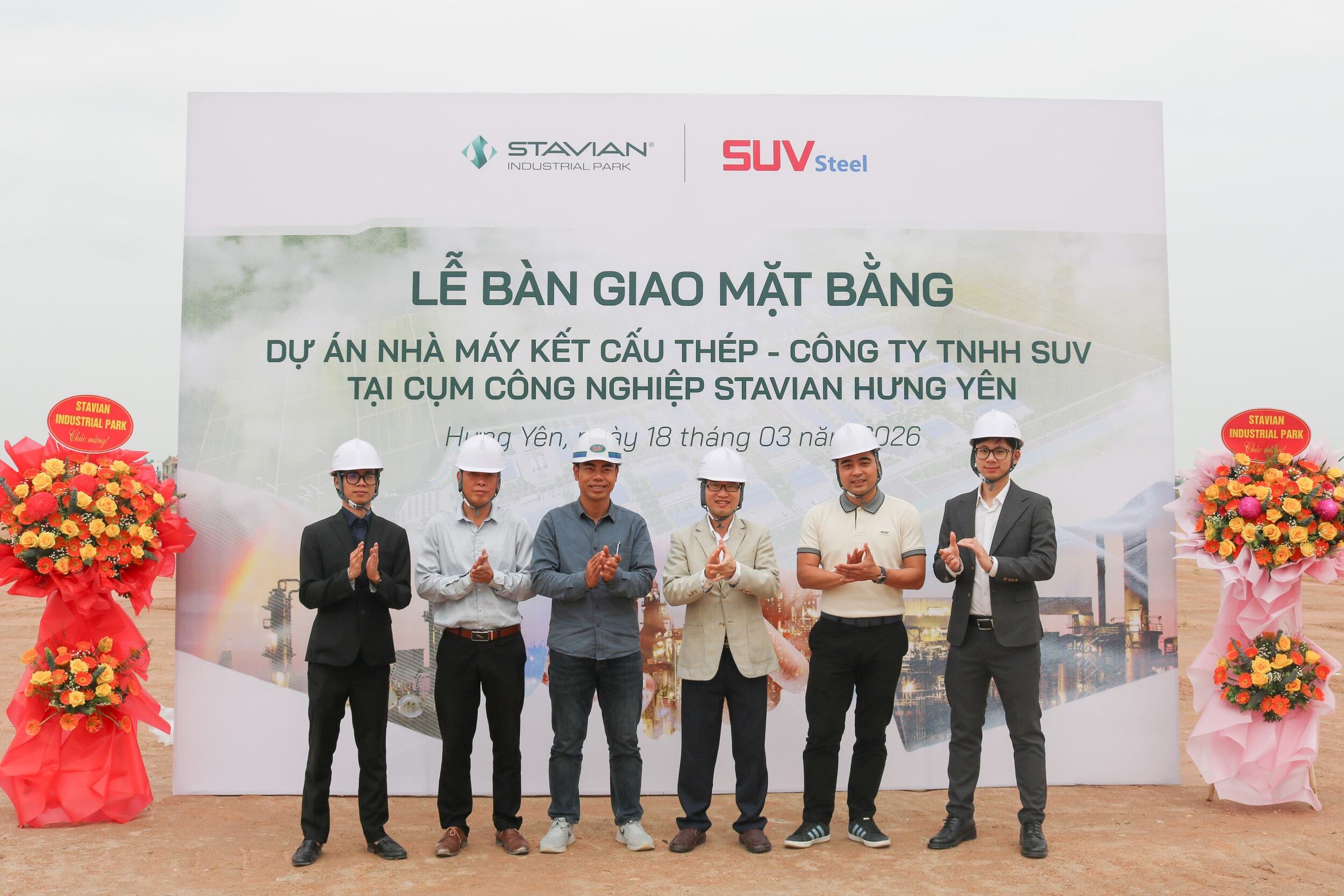 Stavian Hung Yen Signs Agreements and Hands Over Land to Investors